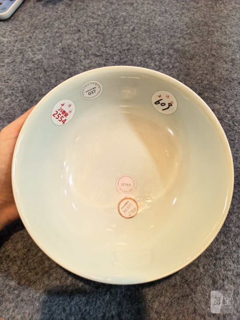 清乾隆 敬畏堂制霁蓝釉碗 - 图5
